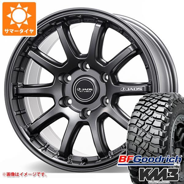 サマータイヤ 265/70R17 121/118Q BFグッドリッチ マッドテレーン T/A KM3...