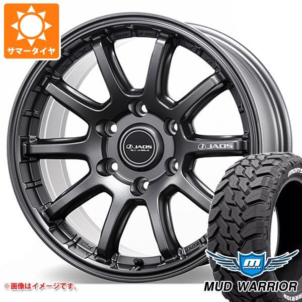サマータイヤ 265/70R17 121/118Q モンスタ マッドウォーリアー ホワイトレター ジ...
