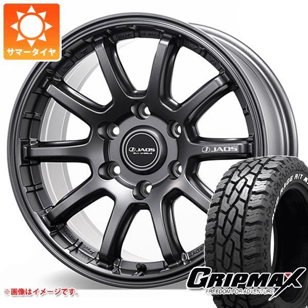 サマータイヤ 275/70R17 121/118Q グリップマックス マッドレイジ R/T MAX ...
