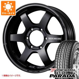 ハイエース　17インチ ホイール　215/60R/17C　PCD139　6穴 エナセーブ ハイエース専用 215/60R17 ホイールセット | RV505 & MID