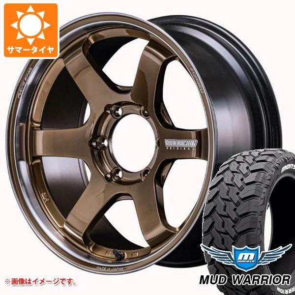 トヨタ ハイラックス 120系用 サマータイヤ モンスタ マッドウォーリアー LT265/60R18...