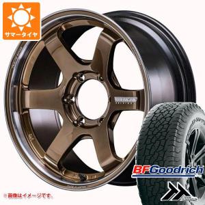 レイズ ボルクレーシング TE37SB tourerSR 18インチ【265/60R18