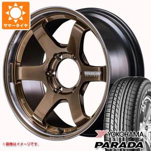 RAYS RAYS VOLK RACING TE37SB tourer SR 18x8.5J 6/139.7 +22 SR