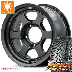 RAYS レイズ ボルクレーシング TE37XT リミテッド 8.0-16 ホイール1本