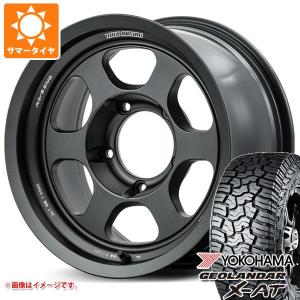 5本セット ランドクルーザー70 GRJ76K用 サマータイヤ ヨコハマ ジオランダー X-AT G016 LT265/75R16 123/120Q ブラックレター TE37XT LTD 8.0-16