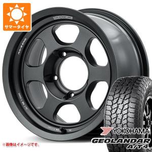 RAYS レイズ ボルクレーシング TE37XT リミテッド 8.0-16 ホイール1本