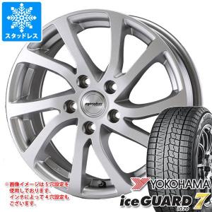 スタッドレスタイヤ ヨコハマ アイスガードセブン iG70 165/60R14 75Q ラ・ストラーダ ティラード イプシロン 4.5-14｜tire1ban