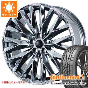 共豊 KYOHO STEINER LGX 40系 アルファード 8.5J-21 +42 5H120 メテオ