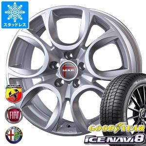 フィアット 500e FA1系用 スタッドレス グッドイヤー アイスナビ8 185/65R15 88Q MAK トリノ｜tire1ban