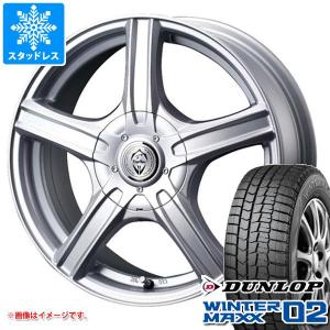 スタッドレスタイヤ ダンロップ ウインターマックス02 WM02 195/65R15 91Q トレファー MH 6.0-15｜tire1ban