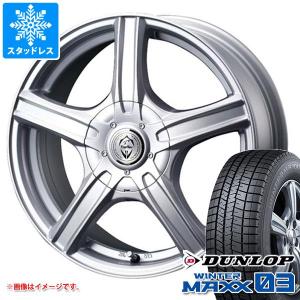 スタッドレスタイヤ ダンロップ ウインターマックス03 WM03 185/70R14 88Q トレファー MH 5.5-14｜tire1ban