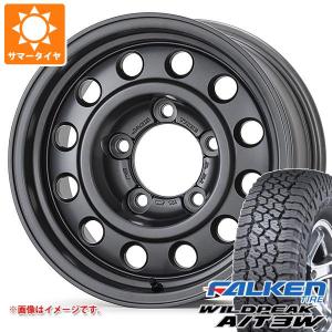 RAYS レイズ ボルクレーシング TE37XT リミテッド 8.0-16 ホイール1本