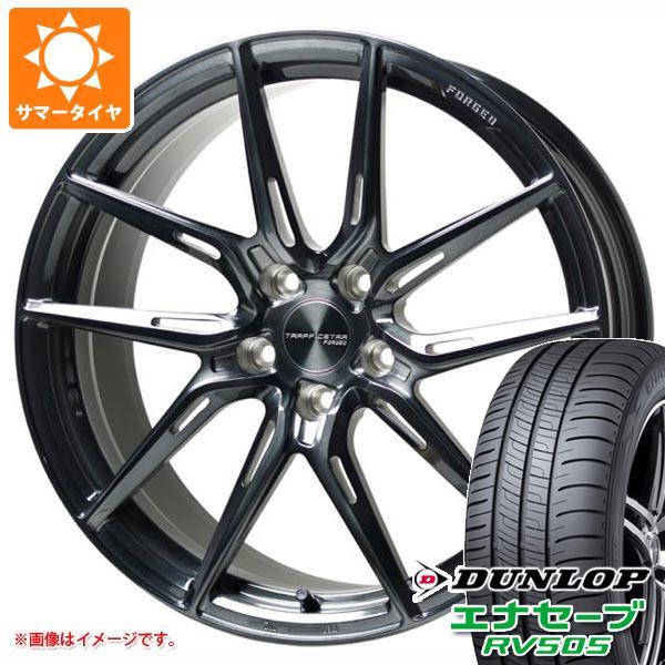 サマータイヤ 245/45R19 98W ダンロップ エナセーブ RV505 トラフィックスター フ...