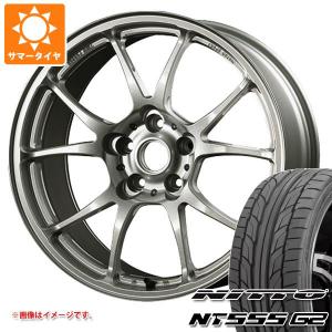 サマータイヤ 225/45R17 94W XL ニットー NT555 G2 TWS モータースポーツ T66-F 8.0-17｜tire1ban