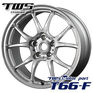 TWS モータースポーツ T66-F 8.5-18 ホイール1本 TWS Motorsport T66-F｜tire1ban