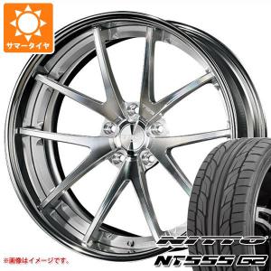 TWS ライツェントWS05 20インチ TWS ライツェント WS05 8.0-20 ホイール1本 TWS Reizend WS05 : タイヤ