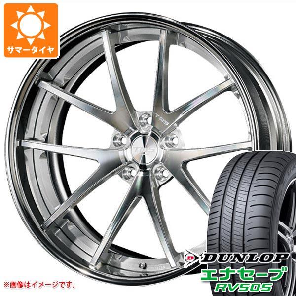 サマータイヤ 245/45R19 98W ダンロップ エナセーブ RV505 TWS ライツェント ...