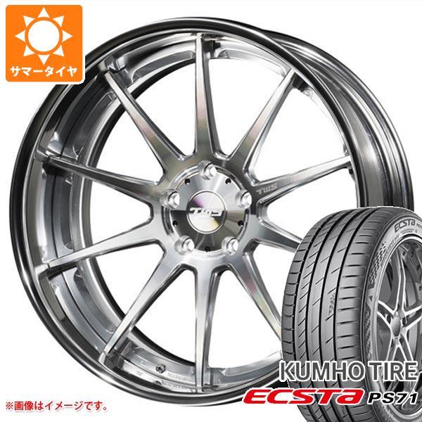 サマータイヤ 225/35R19 88Y XL クムホ エクスタ PS71 TWS ライツェント W...