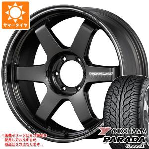 RAYS レイズ ボルクレーシング TE37 ウルトラ X 9.5-20 ホイール1本
