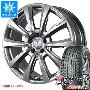 ボルボ XC90 LB/LD系用 スタッドレス ヨコハマ アイスガード SUV G075 235/55R19 105Q XL チームスパルコ ヴァローザ ver.02｜tire1ban