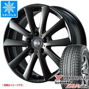 アウディ A7 4G系用 スタッドレス ヨコハマ アイスガード SUV G075 235/55R17 103Q XL チームスパルコ ヴァローザ｜tire1ban