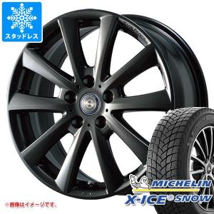 BMW F06 6シリーズ用 スタッドレス ミシュラン エックスアイススノー 245/45R18 100H XL チームスパルコ ヴァローザ｜tire1ban