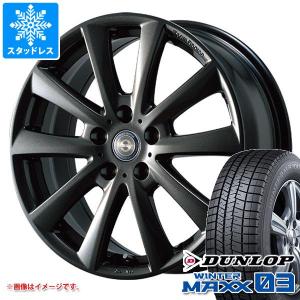 BMW F06 6シリーズ用 スタッドレス ダンロップ ウインターマックス03 WM03 245/45R18 96Q チームスパルコ ヴァローザ｜tire1ban