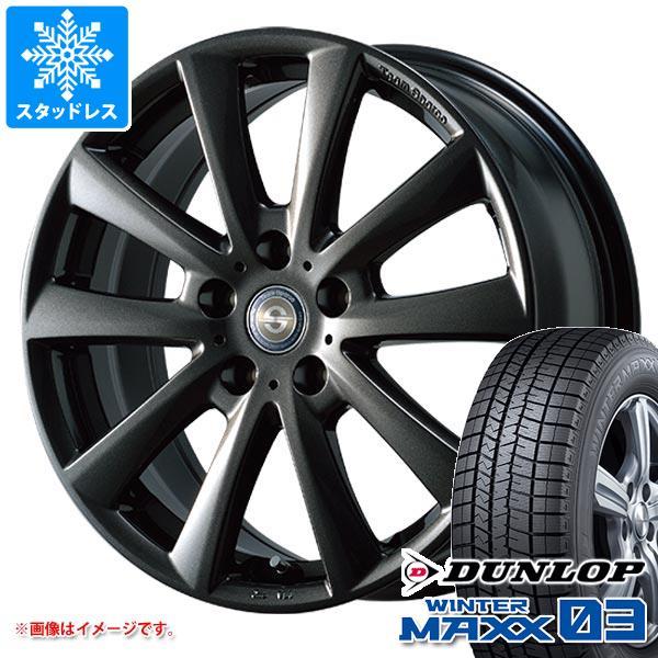 VW ザビートル用 スタッドレス ダンロップ ウインターマックス03 WM03 215/65R15 ...