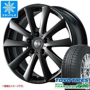 シトロエン C4カクタス E3系用 スタッドレス トーヨー ウィンタートランパス TX 195/65R15 91Q チームスパルコ ヴァローザ｜tire1ban