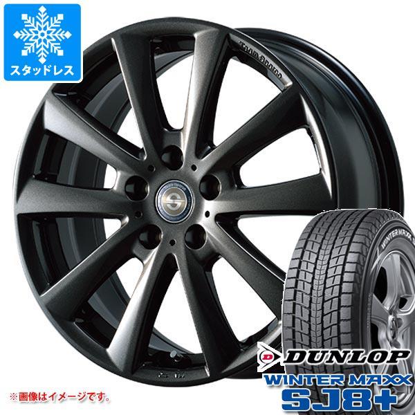 プジョー リフター用 スタッドレス ダンロップ ウインターマックス SJ8 プラス 215/65R1...