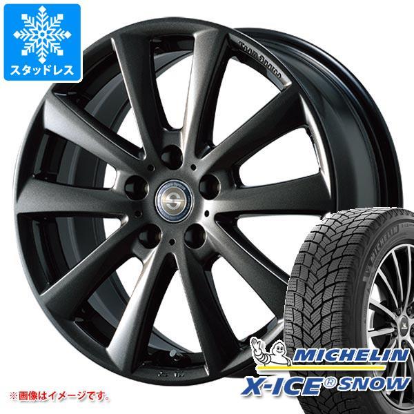 VW UP用 スタッドレス ミシュラン エックスアイススノー 165/70R14 85T XL チー...