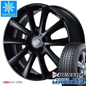 ジープ チェロキー KL系用 スタッドレス ダンロップ ウインターマックス03 WM03 225/60R17 99Q チームスパルコ ヴァローザ｜tire1ban