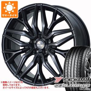 サマータイヤ 165/60R15 77H ヨコハマ ジオランダー CV ドルフレン ヴァーゲル 4.5-15｜tire1ban