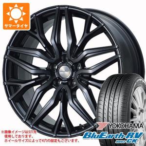 2024年製 サマータイヤ 165/60R15 77H ヨコハマ ブルーアースRV RV03CK ドルフレン ヴァーゲル 4.5-15｜tire1ban