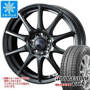 スタッドレスタイヤ ブリヂストン ブリザック VRX2 185/65R14 86Q ヴェルヴァ チャージ 5.5-14｜tire1ban