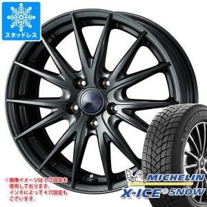 スタッドレスタイヤ ミシュラン エックスアイススノー 165/70R14 85T XL ヴェルヴァ スポルト2 5.5-14｜tire1ban