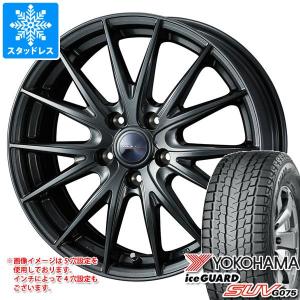 ヨコハマタイヤ（YOKOHAMA TIRE） トヨタ 40系アルファード用