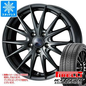 DUNLOP（ダンロップ） 特別価格 在庫残りわずか 4本 新品 2024年製 195