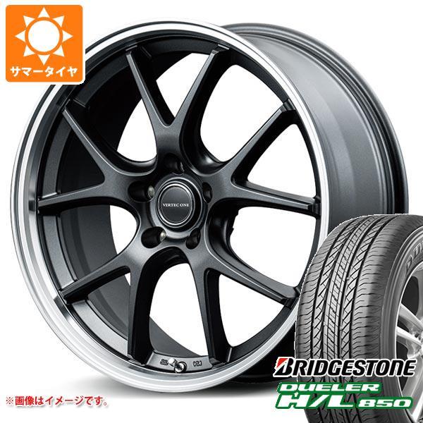 サマータイヤ 225/55R18 98V ブリヂストン デューラー H/L850 ヴァーテックワン ...