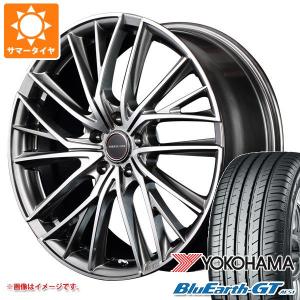 サマータイヤ 195/45R16 84V XL ヨコハマ ブルーアースGT AE51 ヴァーテックワン ヴァルチャー 6.0-16｜tire1ban