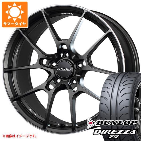 サマータイヤ 245/40R18 93W ダンロップ ディレッツァ Z3 レイズ ボルクレーシング ...
