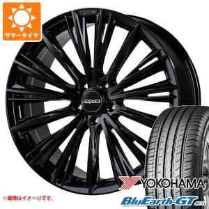 RAYS サマータイヤ ホイール4本セット レイズ ベルサス ストラテジーア