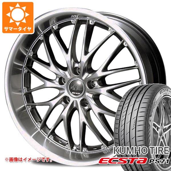 サマータイヤ 245/40R20 99Y XL クムホ エクスタ PS71 インターミラノ ボルテッ...