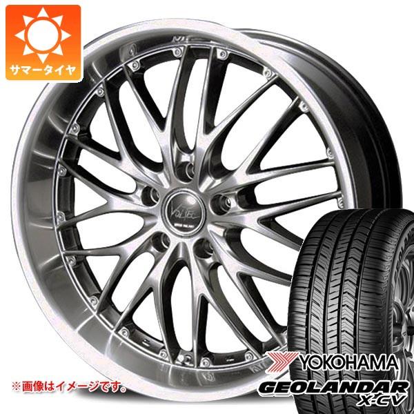 サマータイヤ 245/45R20 103W XL ヨコハマ ジオランダー X-CV G057 インタ...