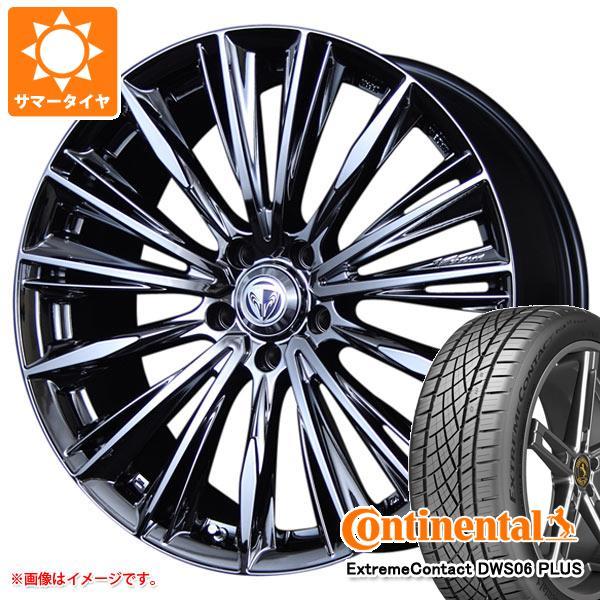 2024年製 サマータイヤ 245/35R20 95Y XL コンチネンタル エクストリームコンタク...