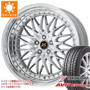 ワークVS XV 19インチ4本 work vs xv 19インチ ホイールタイヤ付き ホイール単品4本セット