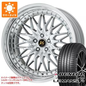 WORK ワーク VS XV 7.0-17 ホイール1本 VS XV : タイヤ1番 - 通販