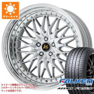 WORK ワーク VS XV 15.0-20 ホイール1本 VS XV : タイヤマックス