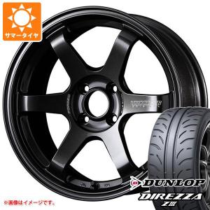 サマータイヤ 205/45R16 83W ダンロップ ディレッツァ Z3 レイズ ボルクレーシング TE37 ソニック 7.0-16｜tire1ban