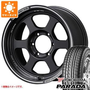 RAYS サマータイヤ ホイール4本セット レイズ ボルクレーシング TE37